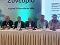 Θέσεις, προτάσεις, διεκδικήσεις στο ετήσιο τακτικό συνέδριο 